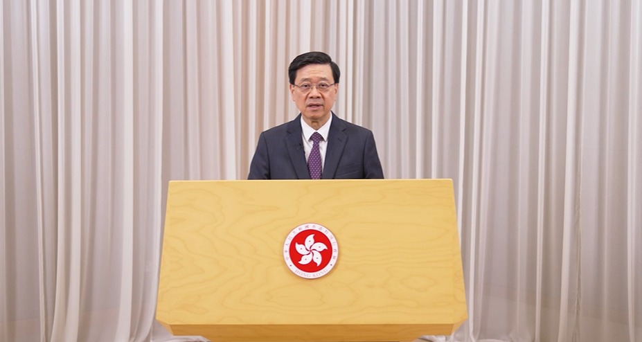 thestandard.com.hk - The Standard 英文虎報 - John Lee highlights HK's role in green tech and bridging standards