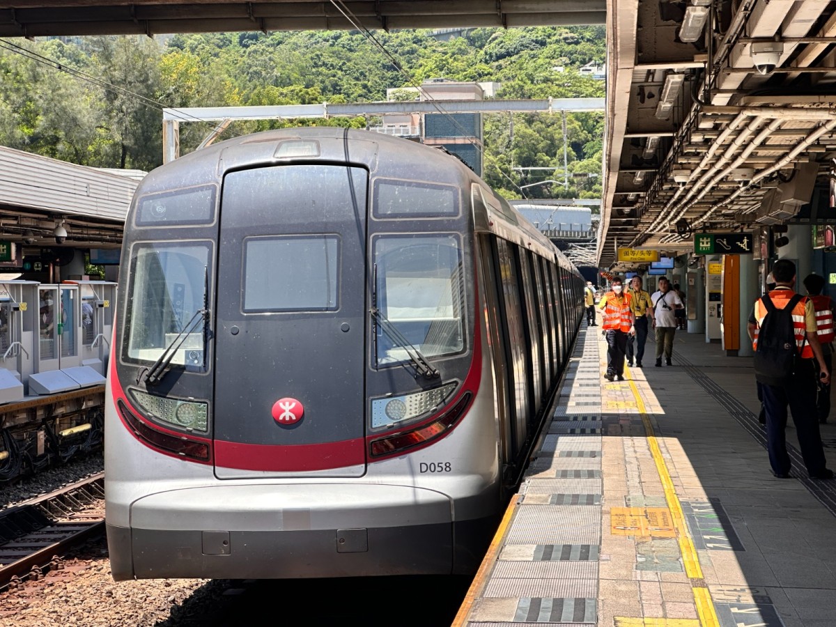 Mtr Development MTR Corp H1 profit grows 27pc to hit $7.7 billion on revitalized ...