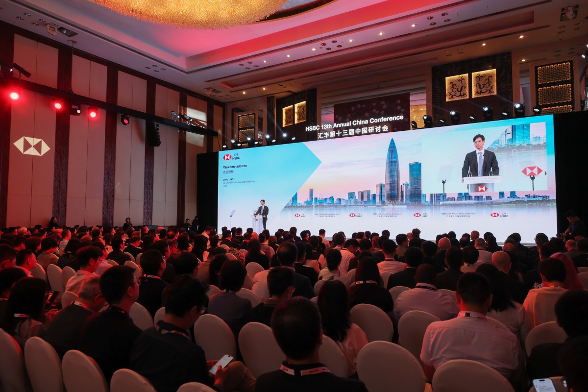 thestandard.com.hk - Gloria Leung - China leads global tech exports, triple boost from AI, robotics, and biotech: HSBC