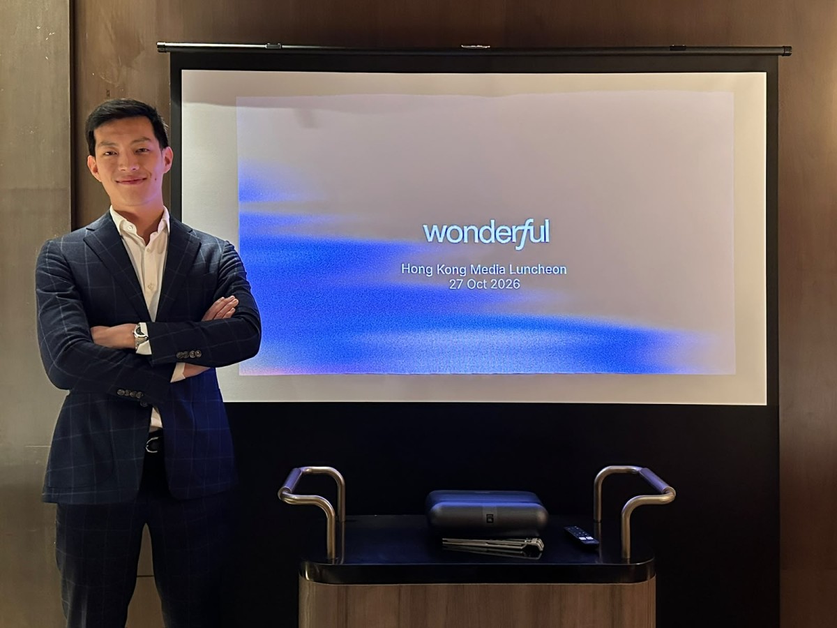 thestandard.com.hk - The Standard 英文虎報 - Legacy systems, cautious mindset hinder HK firms' AI transformation: AI unicorn Wonderful