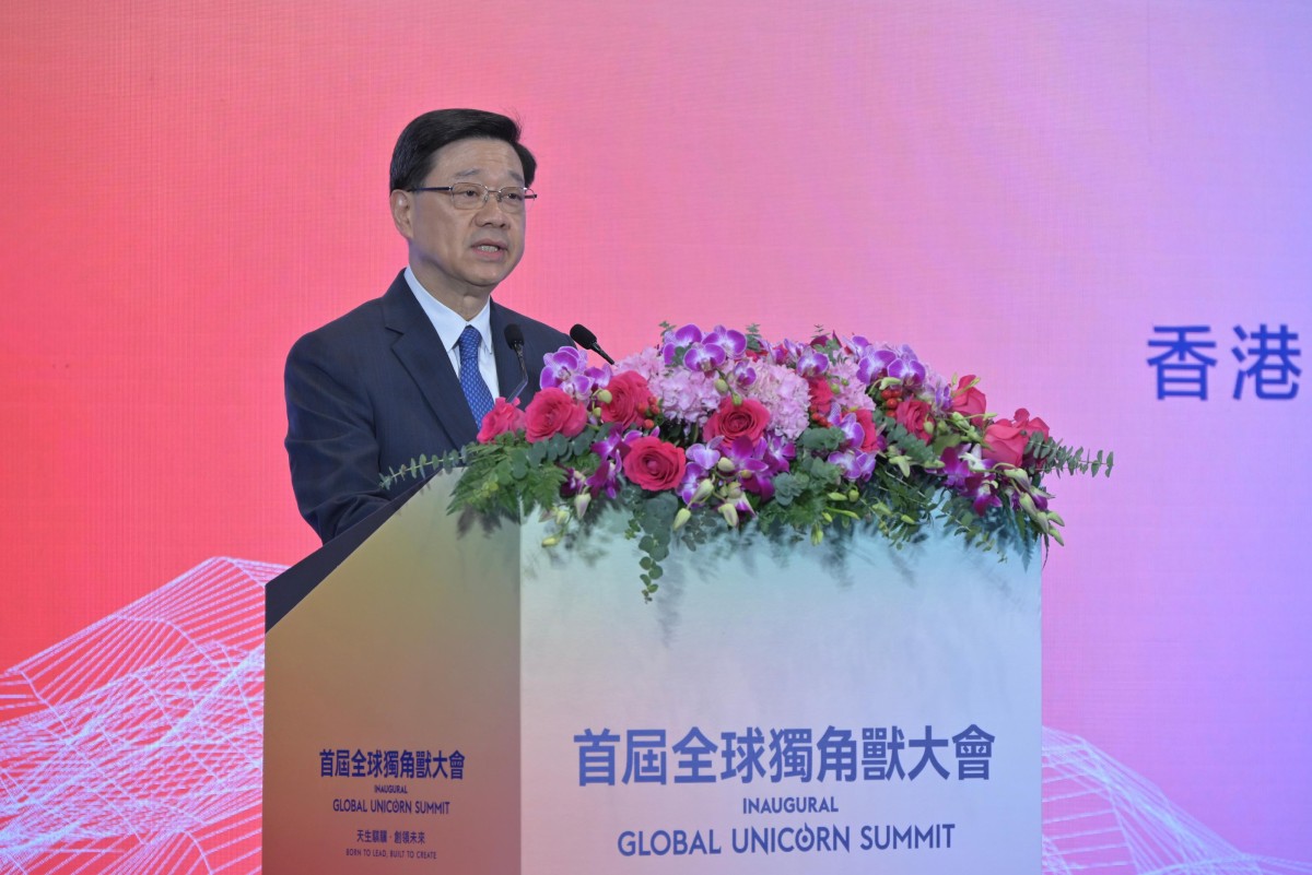 thestandard.com.hk - The Standard 英文虎報 - Hong Kong serves as the premier springboard for mainland startups and unicorns: John Lee