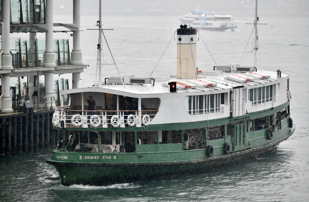 thestandard.com.hk - The Standard 英文虎報 - Lawmakers urge Star Ferry to target tourist fares over locals following 30pc hike proposal