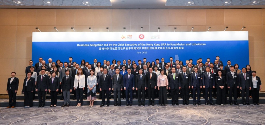 thestandard.com.hk - The Standard 英文虎報 - John Lee kicks off Kazakhstan visit with tours of tech and finance hubs