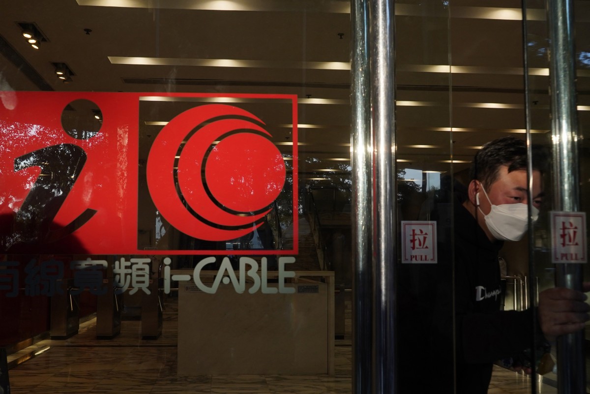 thestandard.com.hk - Effie Zhang - i-Cable rebrands to CTF Media & Entertainment