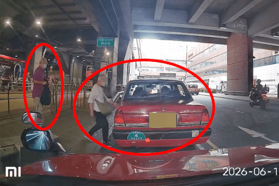thestandard.com.hk - The Standard 英文虎報 - Taxi driver 'refuses' elderly couple heading to hospital from Sha Tin, sparks online debate