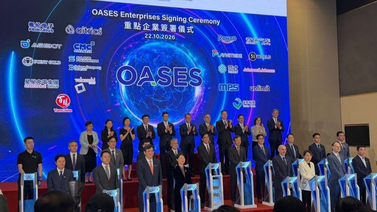 thestandard.com.hk - The Standard 英文虎報 - OASES' latest partner signing marks a strategic leap, but even greater synergy awaits