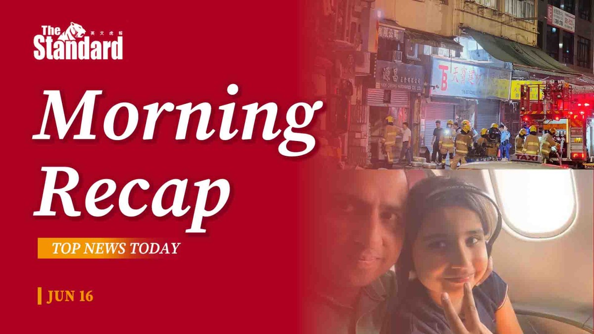 thestandard.com.hk - The Standard 英文虎報 - Morning Recap - June 16, 2026