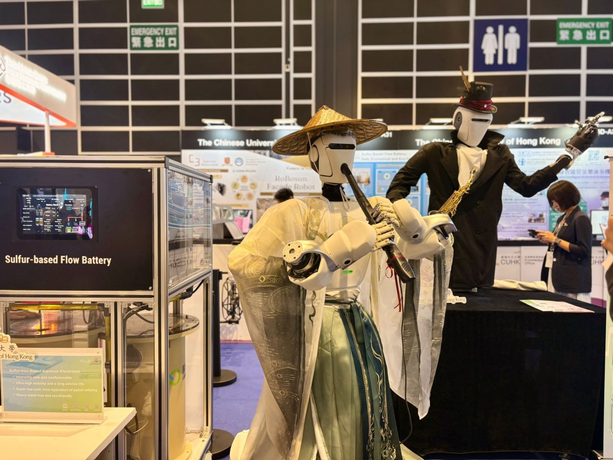 thestandard.com.hk - Judy Cui - InnoEX and Electronics Fair (Spring Edition) kick off with AI+ and robotics in spotlight