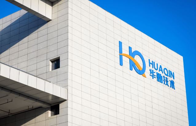thestandard.com.hk - Gloria Leung - Huaqin Technology rose 21pc in the gray market on Wednesday's closing