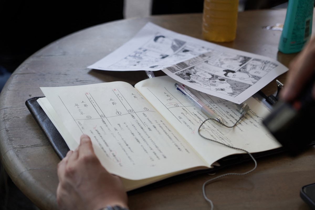 thestandard.com.hk - The Standard 英文虎報 - Table for one: how Japan's 'Solitary Gourmet' became a TV hit