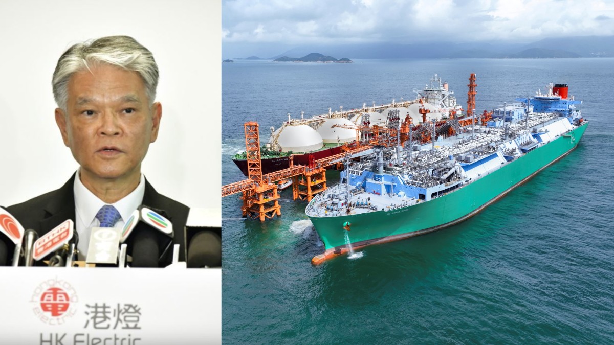 thestandard.com.hk - The Standard 英文虎報 - HK braces for natural gas shortage