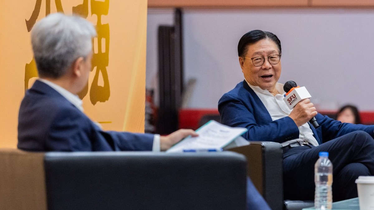 thestandard.com.hk - The Standard 英文虎報 - HKTDC chairman visits Shaanxi to boost cooperation in innovation, finance and global expansion