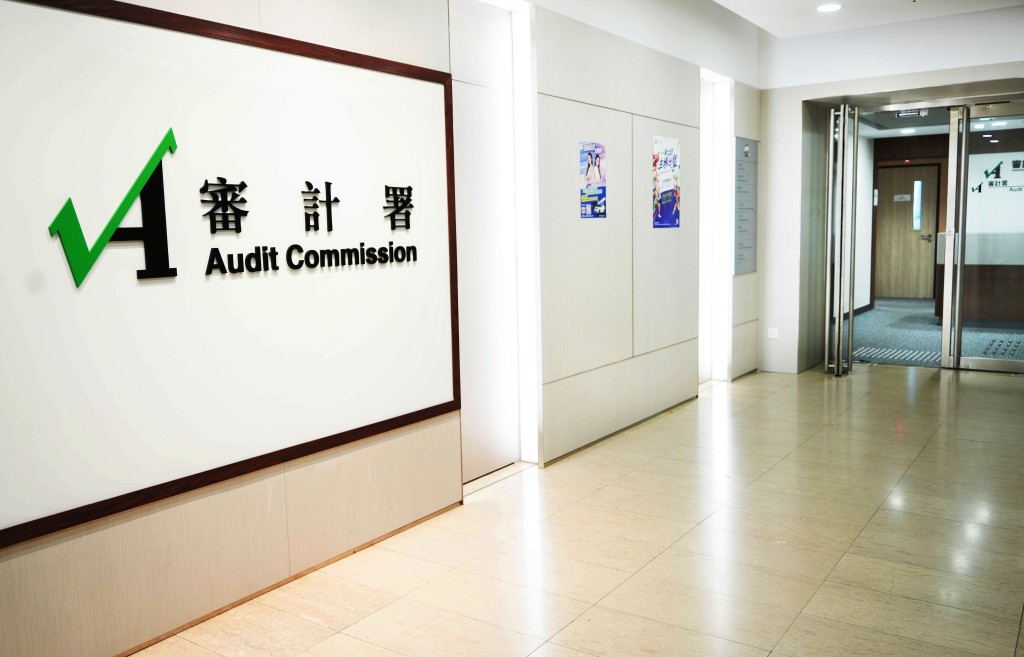 thestandard.com.hk - The Standard 英文虎報 - Audit report reveals delays in fire safety inspections of industrial buildings