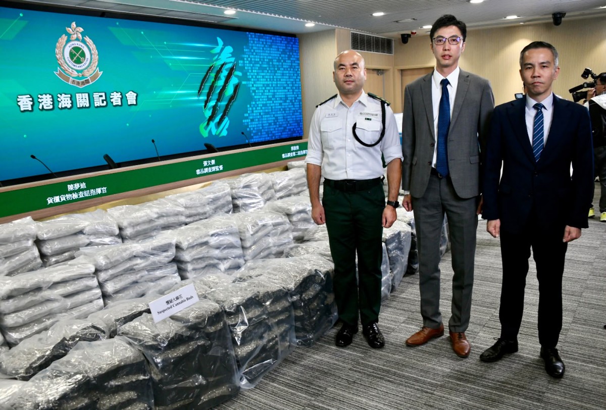 thestandard.com.hk - The Standard 英文虎報 - Customs seizes $125m in cannabis in record seaborne bust