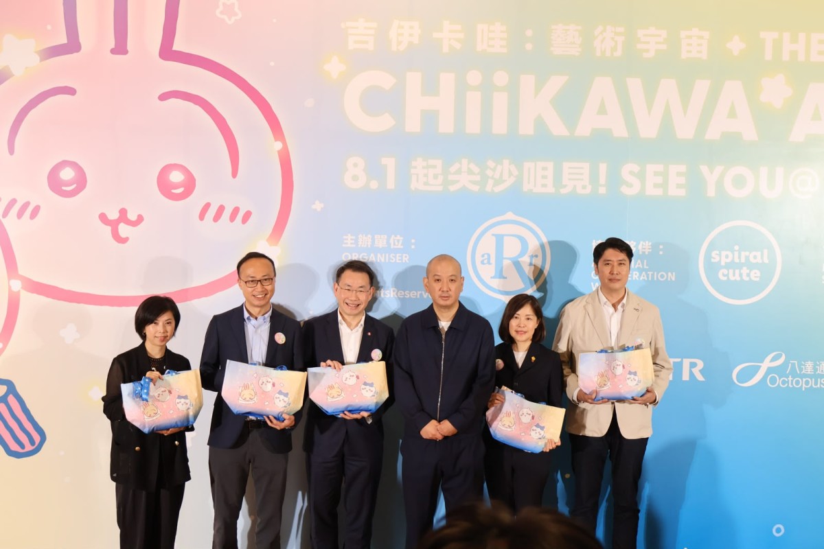 World's first CHIIKAWA carousel spins into Tsim Sha Tsui as ARTIVERSE opens