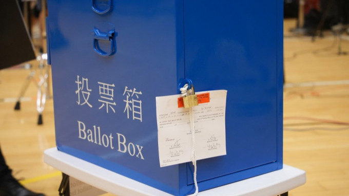Legislative Council election set for Dec 7 with two Sheung Shui border ...