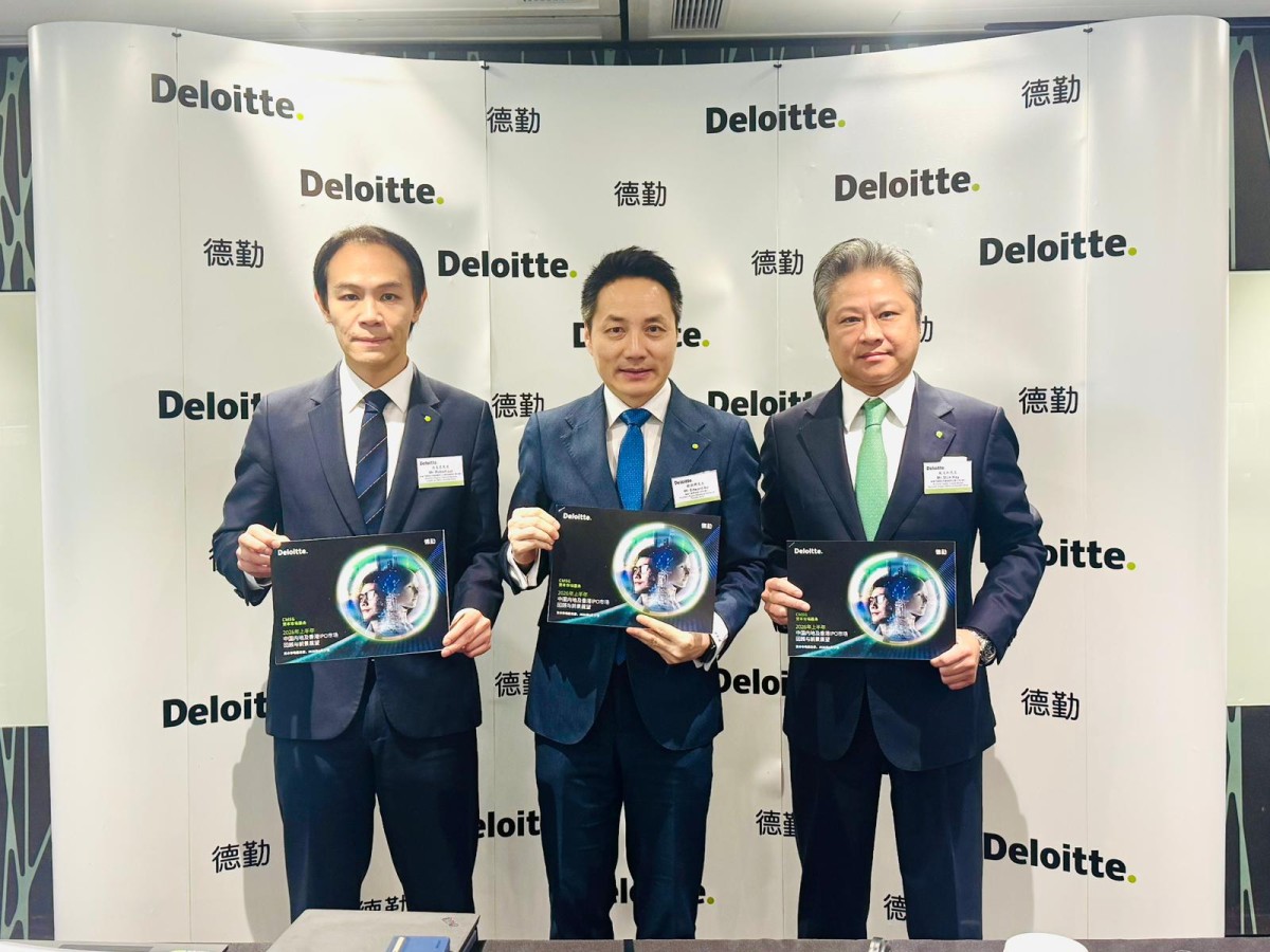 thestandard.com.hk - Gloria Leung - Deloitte maintains full-year forecast of 160 new Hong Kong IPO, raising $300 billion