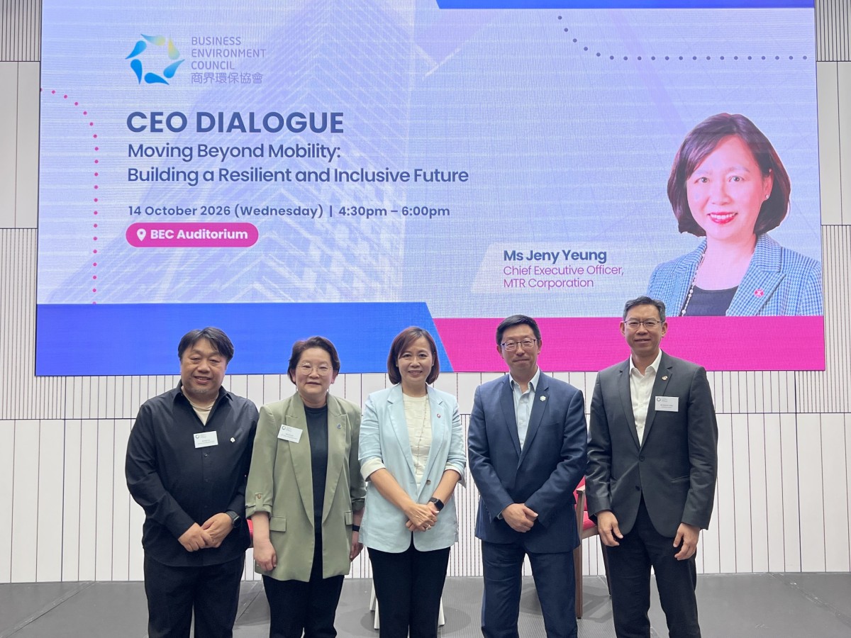 thestandard.com.hk - The Standard 英文虎報 - BEC CEO Dialogue spotlights sustainable mobility for a resilient and inclusive future