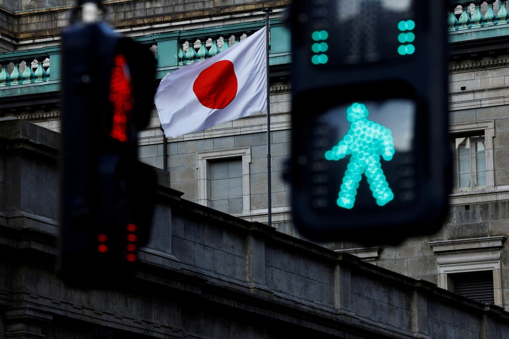 thestandard.com.hk - The Standard 英文虎報 - BOJ's new trend gauge shows inflation exceeding target