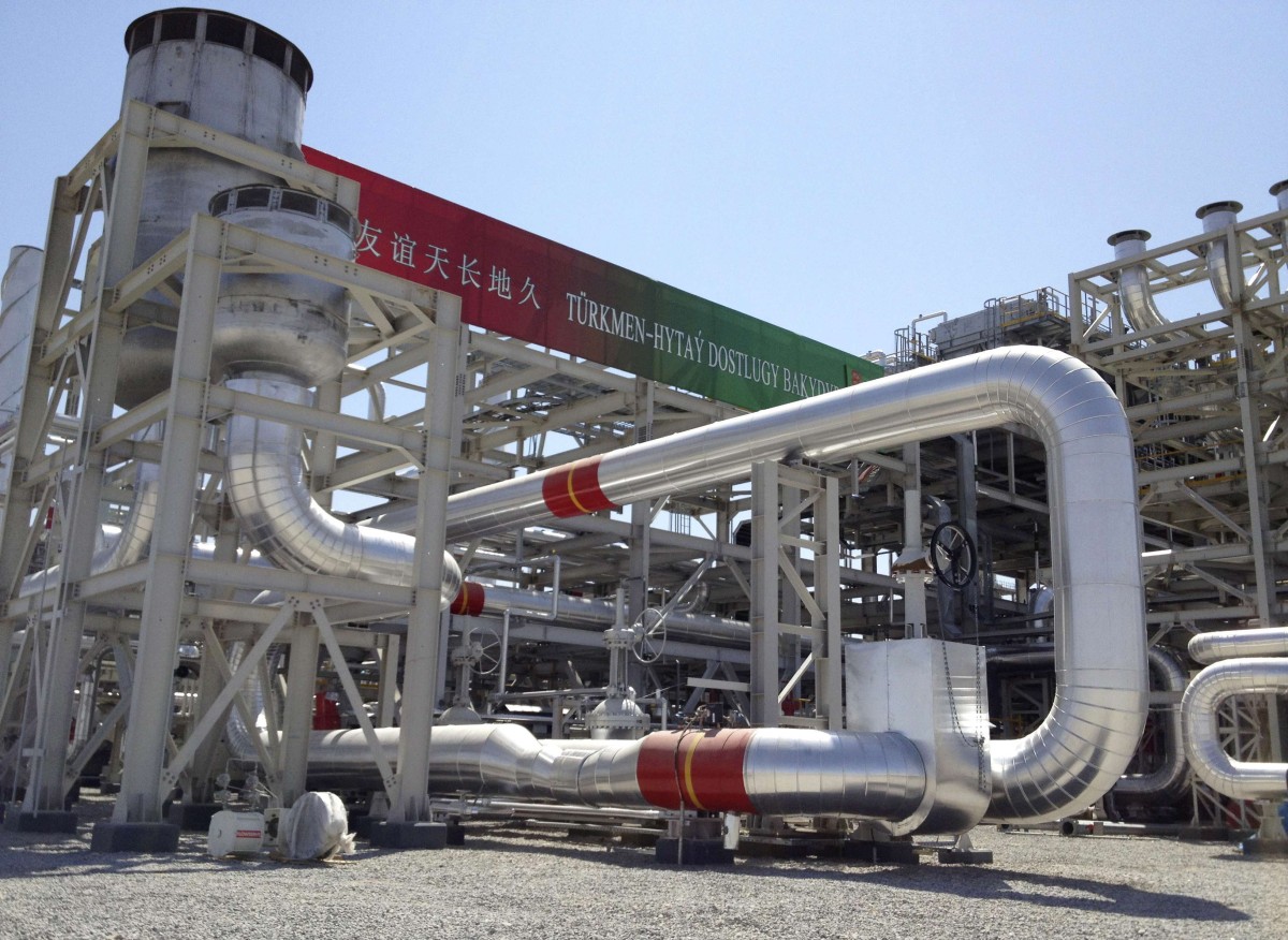 thestandard.com.hk - The Standard 英文虎報 - China and Turkmenistan sign deal to build phase four of Galkynysh gas field