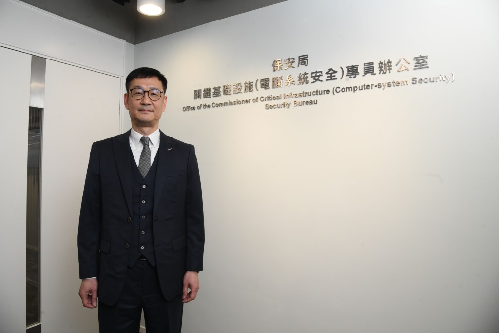 thestandard.com.hk - The Standard 英文虎報 - AI agents double-edged sword for cybersecurity, says Commissioner of Critical Infrastructure at tech conference