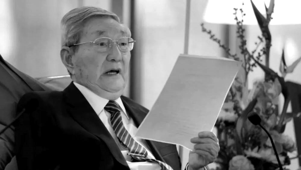 thestandard.com.hk - The Standard 英文虎報 - Zhu Rongji, Chinese premier who cajoled economy into modern era, dies at 98