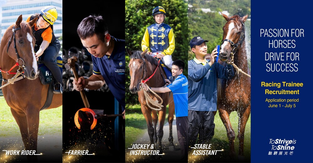 HKJC trainee recruitment is open to nurture future horse racing talents