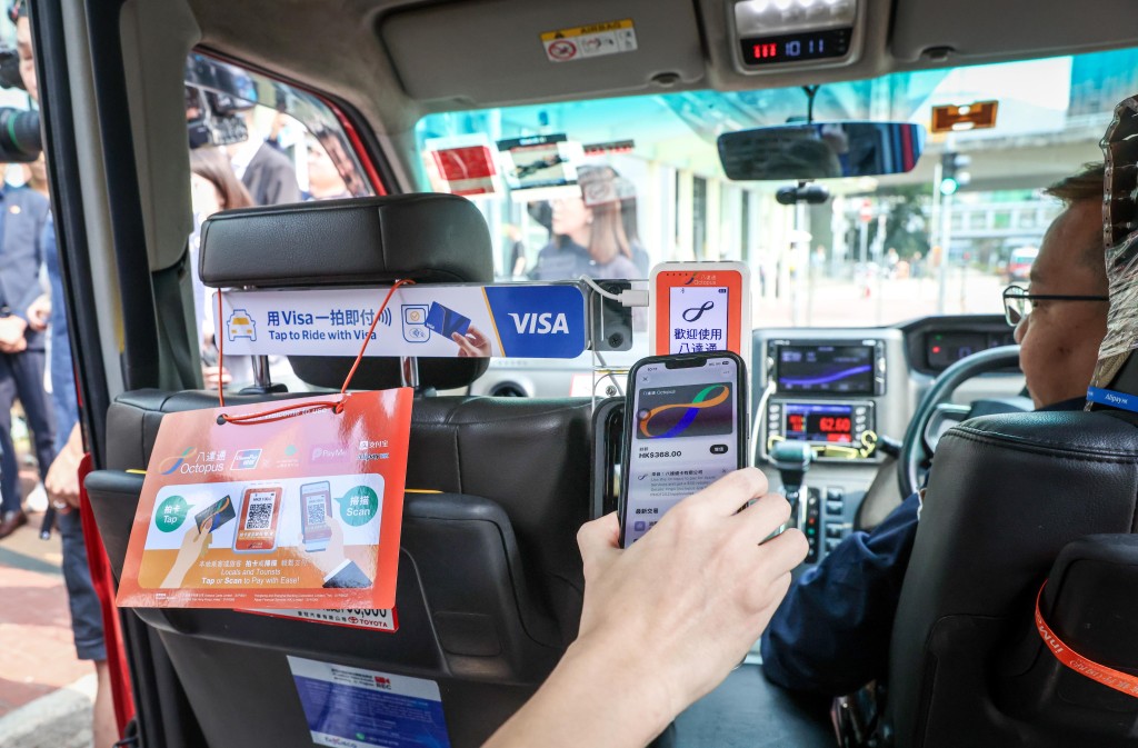 thestandard.com.hk - The Standard 英文虎報 - Taxi fare tussle: New e-payment rules spark debate over extra charges