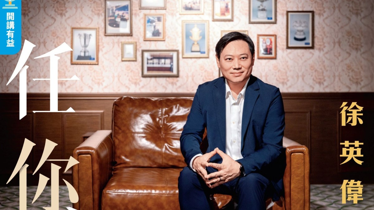 thestandard.com.hk - The Standard 英文虎報 - Ex-home affairs chief Caspar Tsui talks tourism future as HKJC magazine cover star