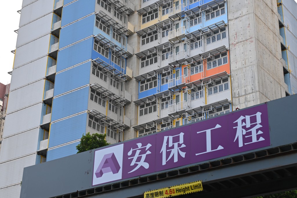 Govt launches probe into light public housing installation flaws