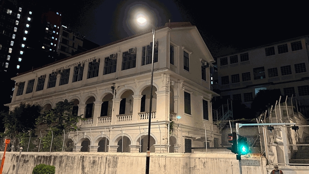 Teacher Arrested For Planting Spy Cam In Girls School Washroom