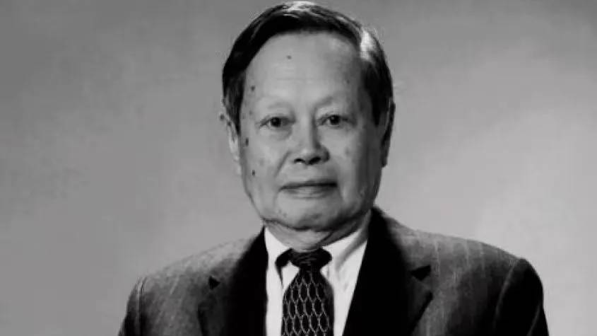 Nobel laureate Chen Ning Yang dies at 103, Xinhua says