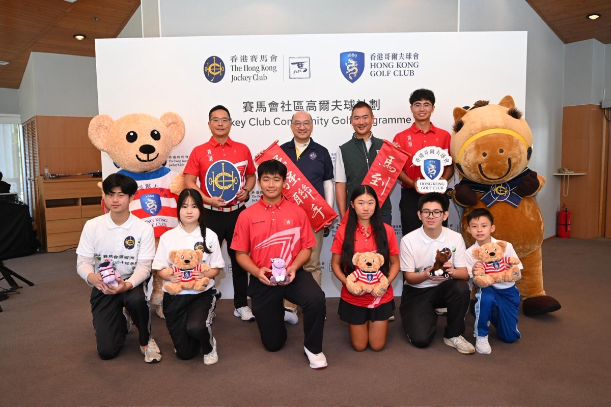 HKJC and Hong Kong Golf Club launch community golf program, 25,000 expected to benefit