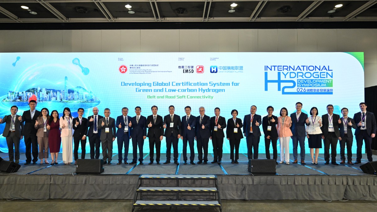 thestandard.com.hk - The Standard 英文虎報 - A timely push toward a hydrogen-powered future | Nuts and Bolts | Edmund Leung