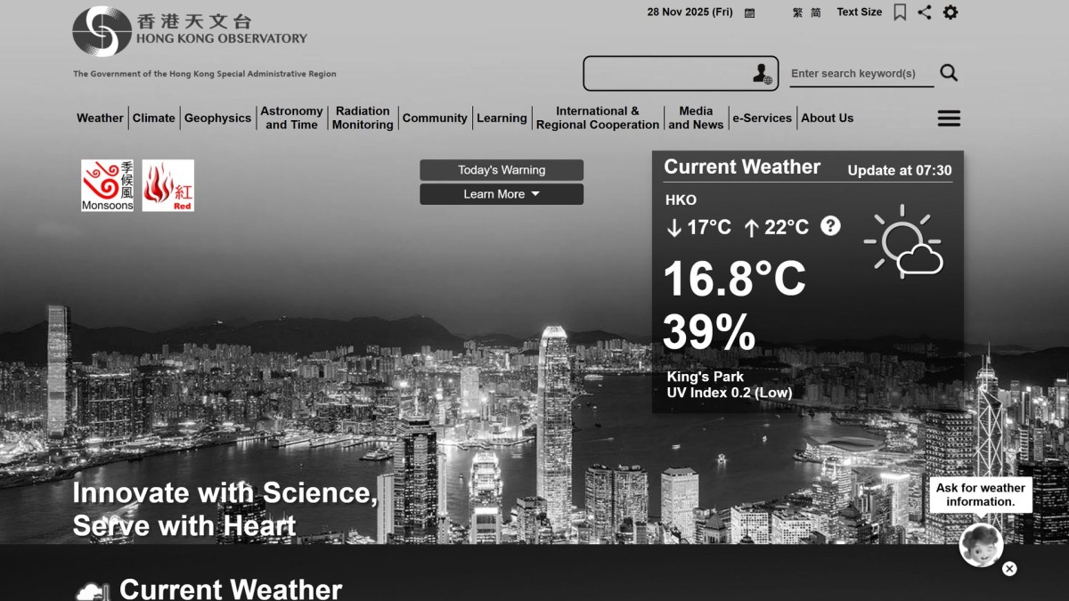 HKO website turns black and white in mourning for Tai Po fire victims
