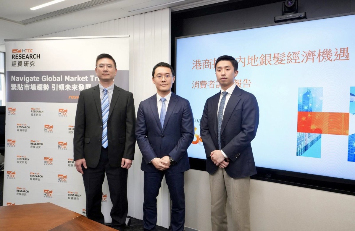 Mainland seniors willing to pay more for HK brands, HKTDC finds