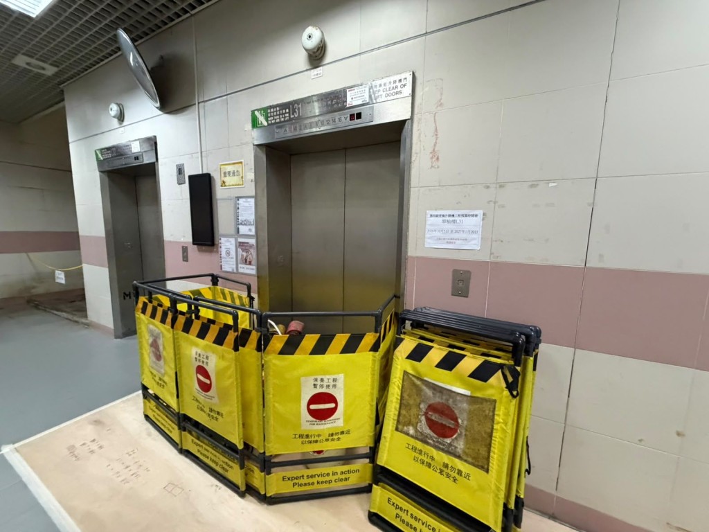 thestandard.com.hk - The Standard 英文虎報 - Experts urge strict lift engineer licensing over Taizoom incident