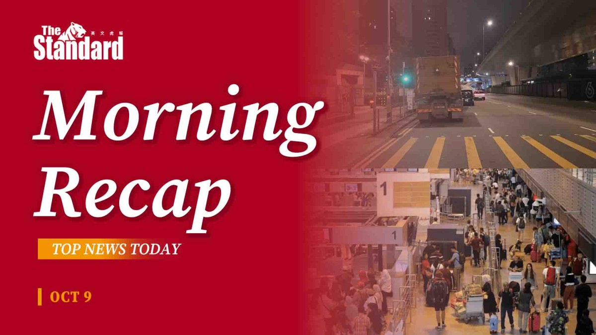 thestandard.com.hk - The Standard 英文虎報 - Morning Recap - October 9, 2026