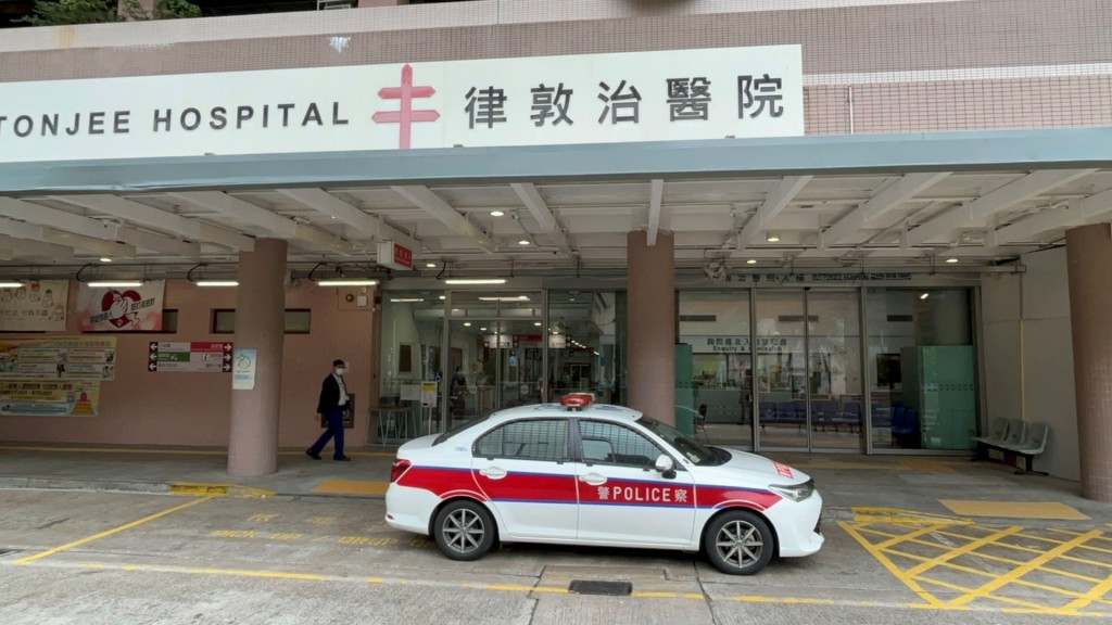 thestandard.com.hk - The Standard 英文虎報 - Fourth choking incident in four days as 91-year-old woman hospitalized