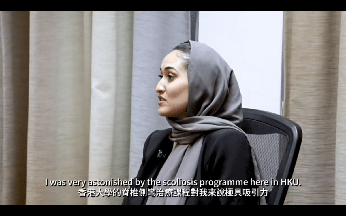 thestandard.com.hk - Staff reporter - First female Saudi surgeon in Hong Kong praises city as medical hub