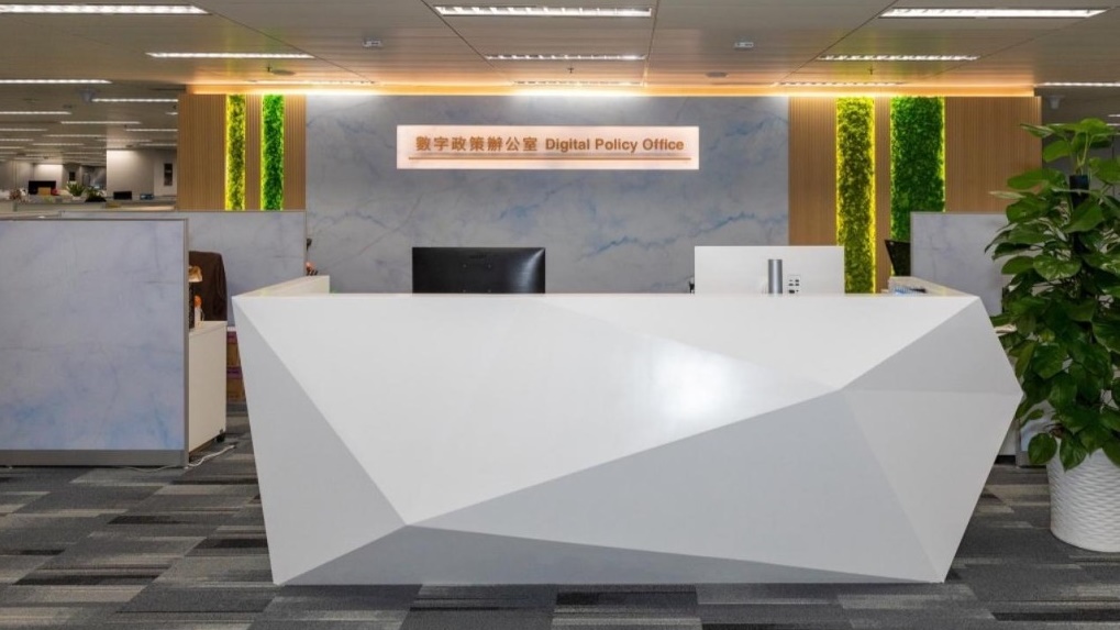 thestandard.com.hk - The Standard 英文虎報 - DPO provides technical support following Hospital Authority data breach