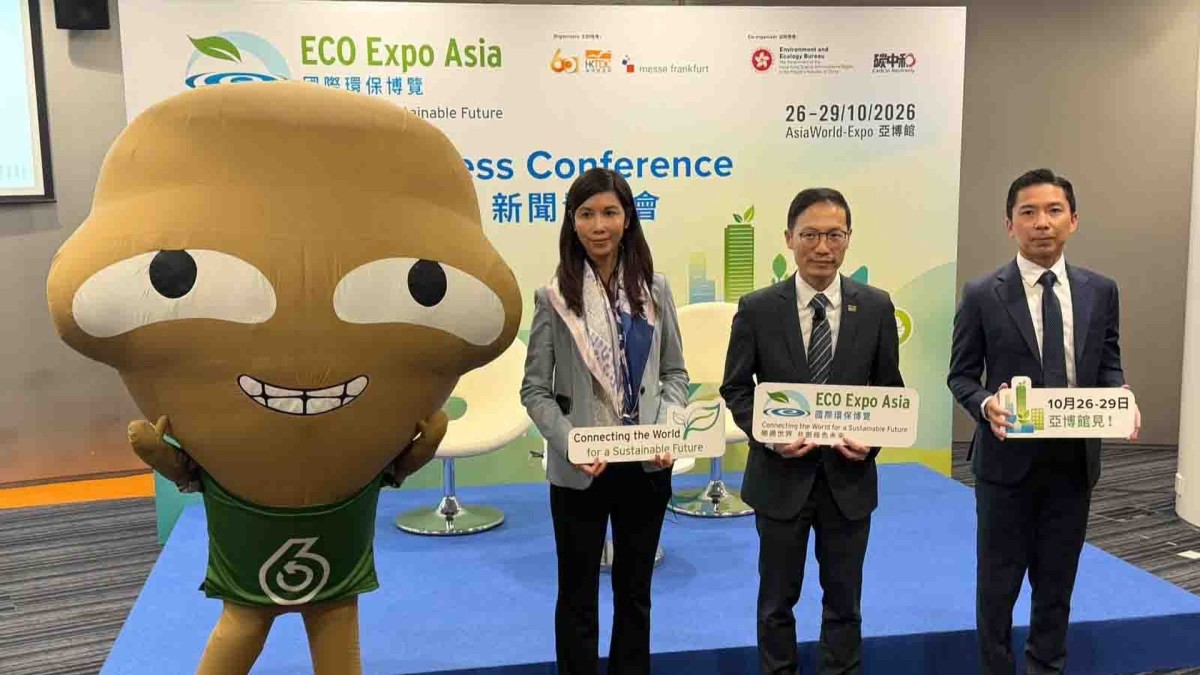 thestandard.com.hk - The Standard 英文虎報 - Pioneering the global green transition: Hong Kong's dual role as innovator and financier