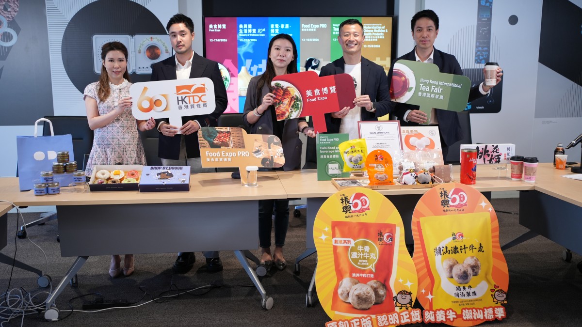 thestandard.com.hk - The Standard 英文虎報 - HK heritage brand Tai Po Chun Hing targets global halal market at Food Expo PRO