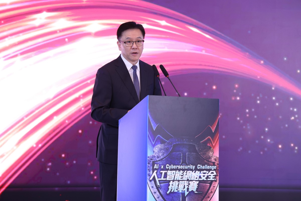 thestandard.com.hk - The Standard 英文虎報 - Govt to promote AI application in cybersecurity defense: Sun Dong