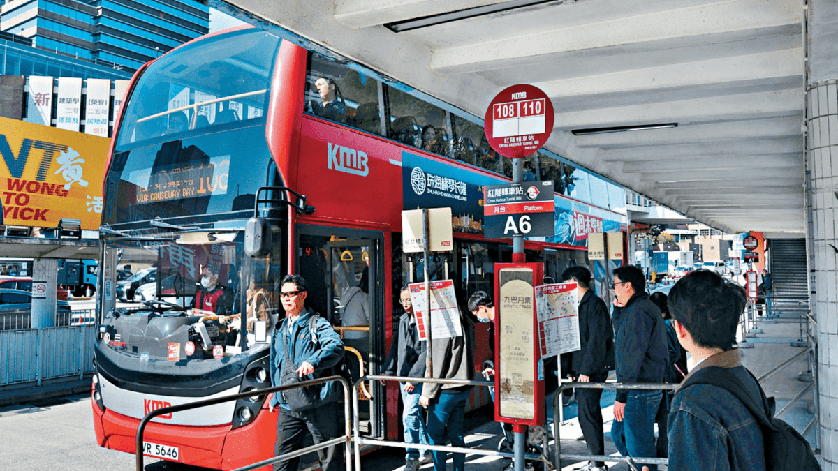 thestandard.com.hk - The Standard 英文虎報 - KMB, Citybus say refined oil prices have nearly tripled, seek govt help