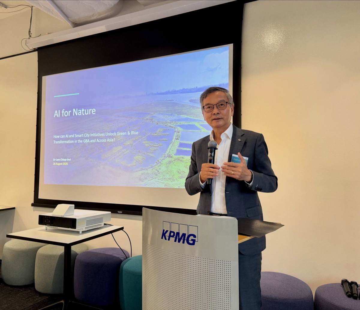 thestandard.com.hk - Constance Yao - Lam Ching-choi advocates for the use of AI to protect the environment