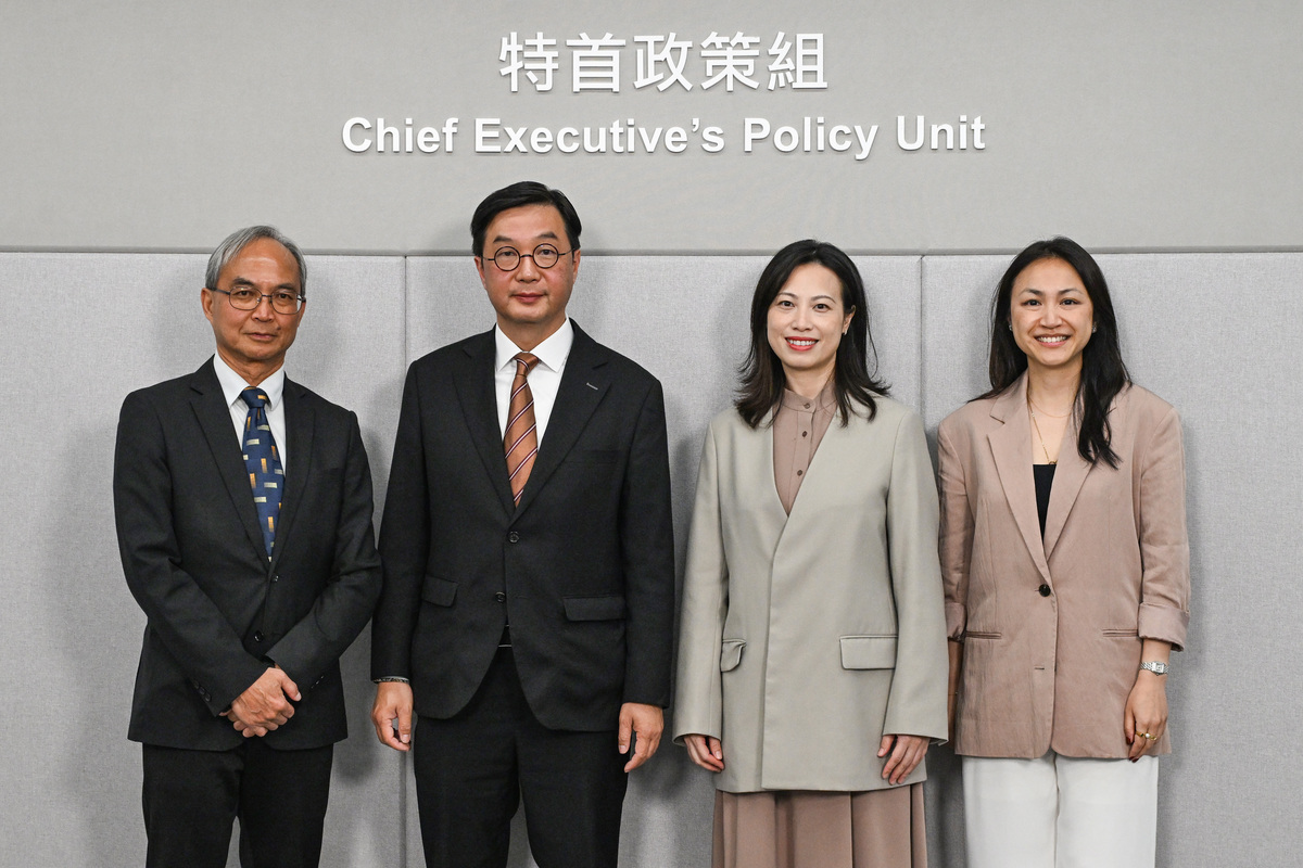 thestandard.com.hk - The Standard 英文虎報 - Chief Executive's Policy Unit backs strategic study to shape Northern Metropolis University Town future