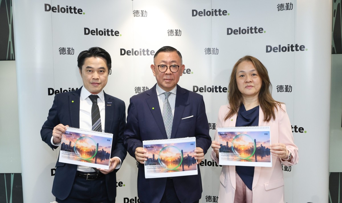 thestandard.com.hk - The Standard 英文虎報 - Deloitte raises Hong Kong full-year retail forecast to $412b, up 8.4pc