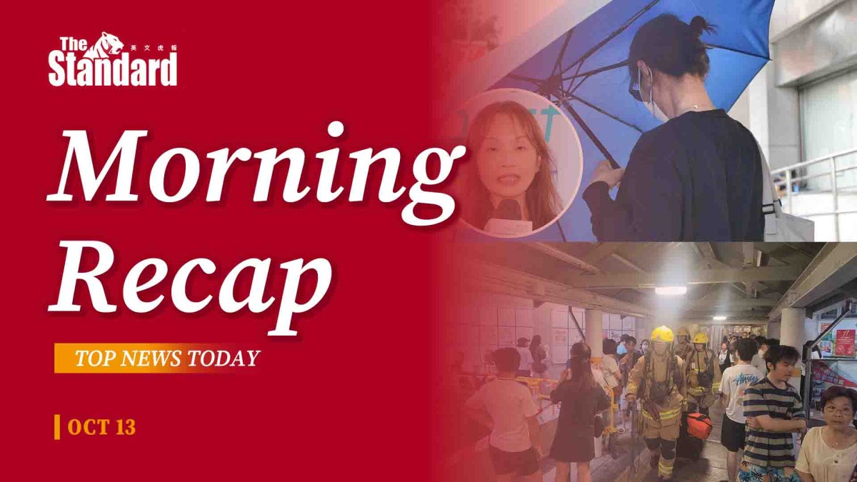 thestandard.com.hk - The Standard 英文虎報 - Morning Recap - October 13, 2026