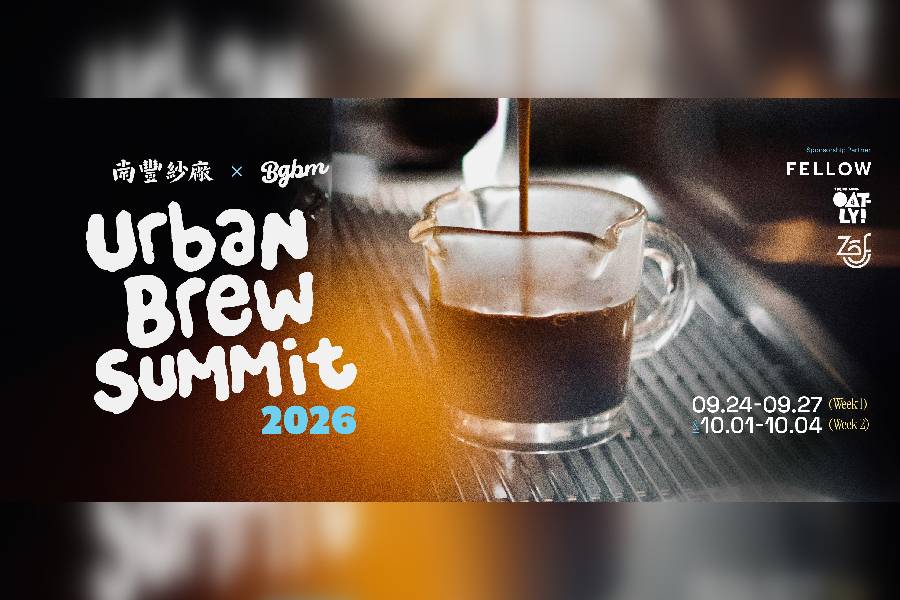 thestandard.com.hk - The Standard 英文虎報 - Japanese specialty roasters headline Urban Brew Summit at The Mills